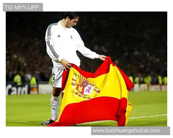 历届足球巨星球王回顾及其辉煌成就分析