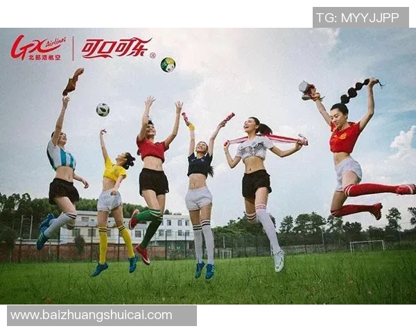 足球明星与可口可乐的完美结合助力全球足球热潮再升级 足球明星与可口可乐的完美结合助力全球足球热潮再升级