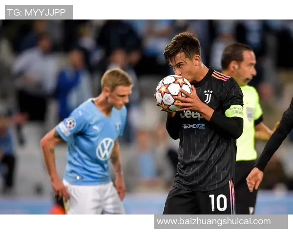 尤文图斯对阵马尔默比赛前瞻与胜负预测分析