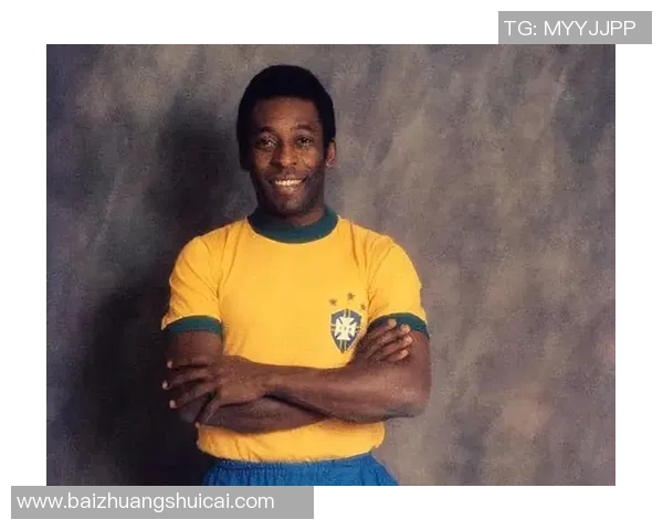 贝利:奥运星光下的足球传奇与不朽荣耀之路 贝利:奥运星光下的足球传奇与不朽荣耀之路