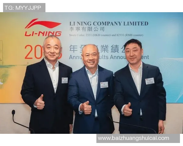 全球知名体育品牌排名揭晓谁将成为2023年度最受欢迎的运动品牌之王