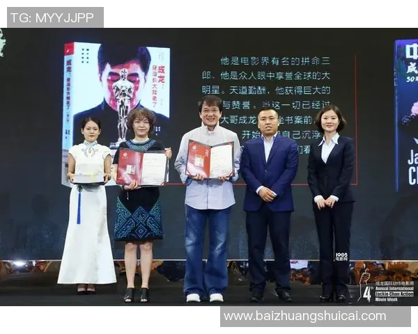 中国篮球明星现状与未来发展探讨及其在国际赛场的影响力分析 中国篮球明星现状与未来发展探讨及其在国际赛场的影响力分析
