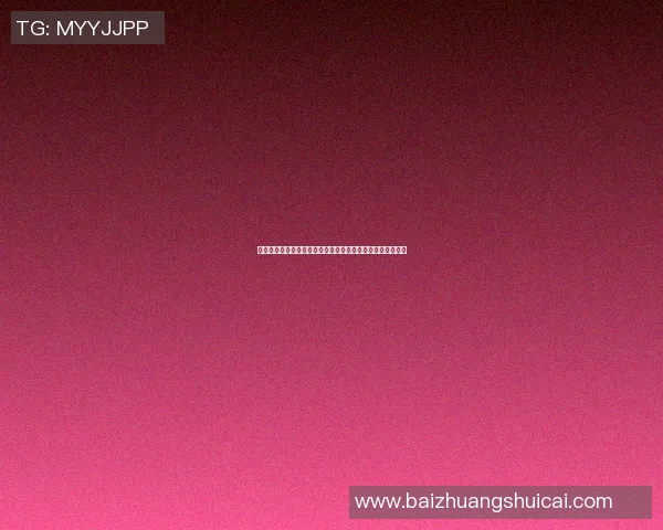 明星篮球场上的精彩瞬间剪辑集锦让你领略不一样的运动魅力