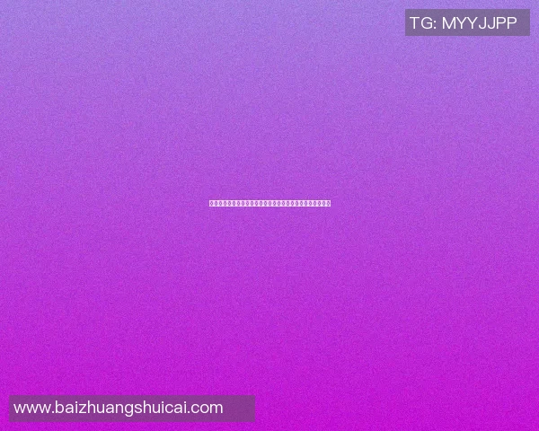 篮球传奇乔丹精彩打篮球视频回顾展现无与伦比的球技与激情 篮球传奇乔丹精彩打篮球视频回顾展现无与伦比的球技与激情