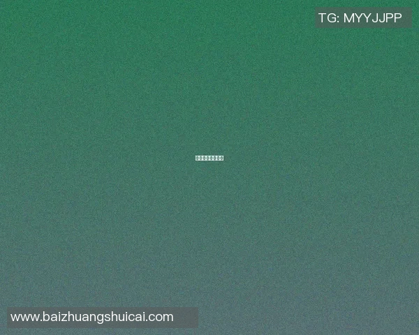 明星装路人打篮球 明星装路人打篮球