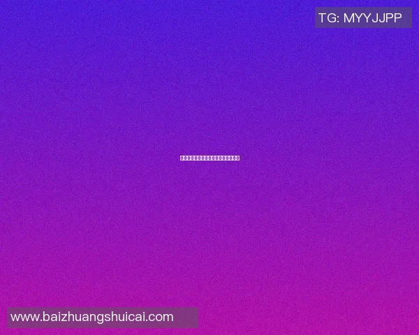 篮球场上的旋律与梦想交织的传奇之歌