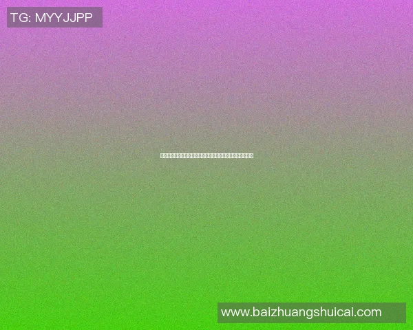 篮球明星现身机场引发粉丝热潮与媒体围堵场面火爆令人瞩目
